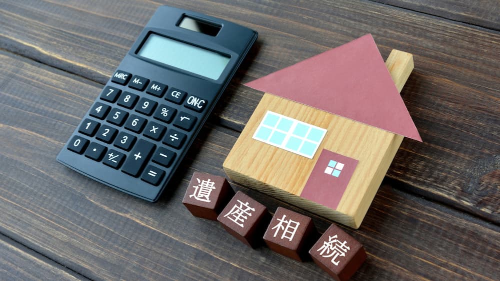 ¿Cuánto vale realmente tu vivienda?